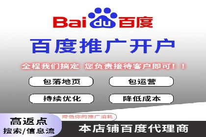 案例分析：SEM如何助力企业增长